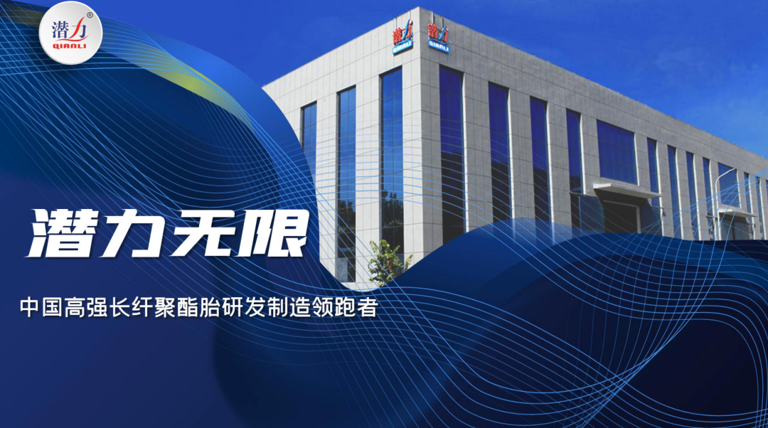 濰坊科技學(xué)院在第八屆省&ldquo;互聯(lián)網(wǎng)+&rdquo;大學(xué)生創(chuàng)新創(chuàng)業(yè)大賽中獲佳績(jī)