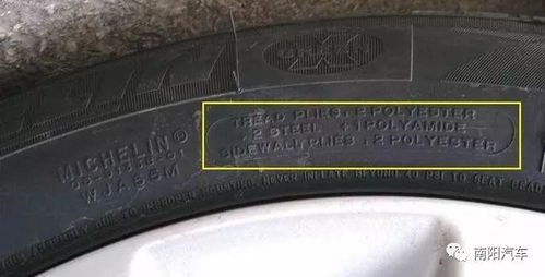 輪胎被磕掉了一塊需要換嗎