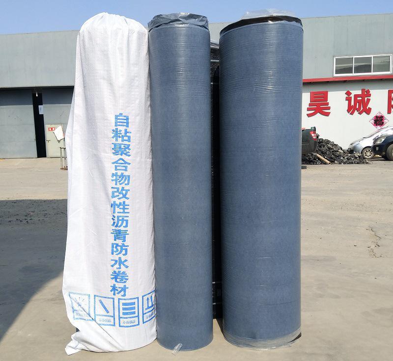 SBS自粘防水卷材 自粘聚合物改性瀝青防水卷材 屋面屋頂防水材料圖片_高清圖_細節圖-濰坊市圣旭防水材料 -