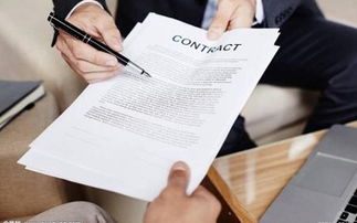 建設工程施工合同與勞務合同的區分 聚焦勞務分包的法律定位